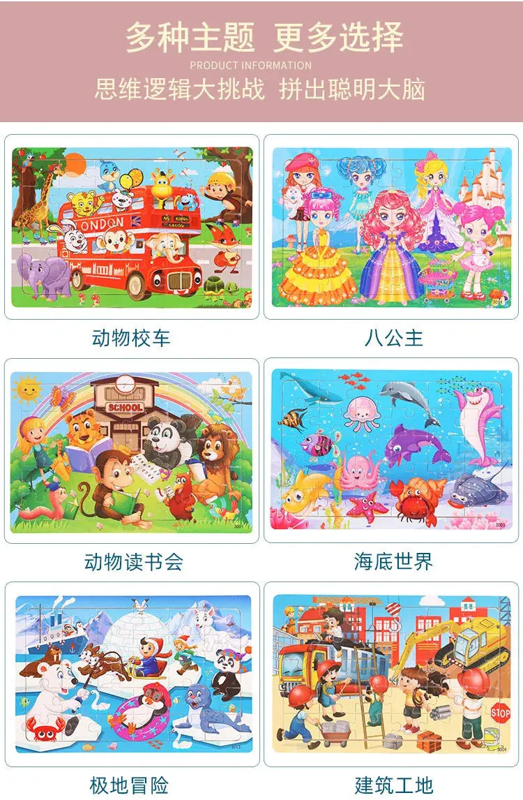 NEW Wooden 30pcs Puzzles Children Animal Dinosaur Cartoon Plane Puzzle Baby Early Education and Intellectual Building Block Toys Pinochio