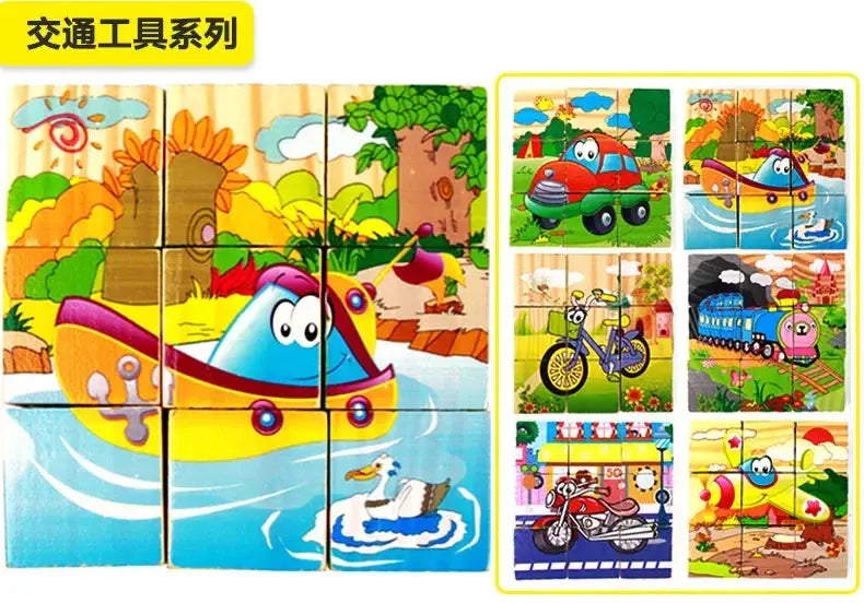 3D cube Wooden puzzle children's nine pieces six-sided wooden block tray children's Montessori learning educational puzzle toys Pinochio