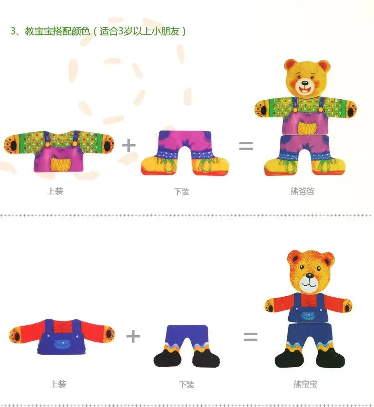 Little Bear Change Clothes Children's Early Education Wooden Jigsaw Puzzle Dressing Game Baby Puzzle Toys for Children Gift Pinochio