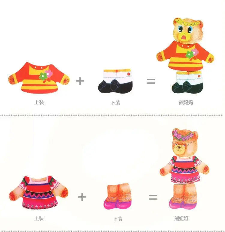 Little Bear Change Clothes Children's Early Education Wooden Jigsaw Puzzle Dressing Game Baby Puzzle Toys for Children Gift Pinochio