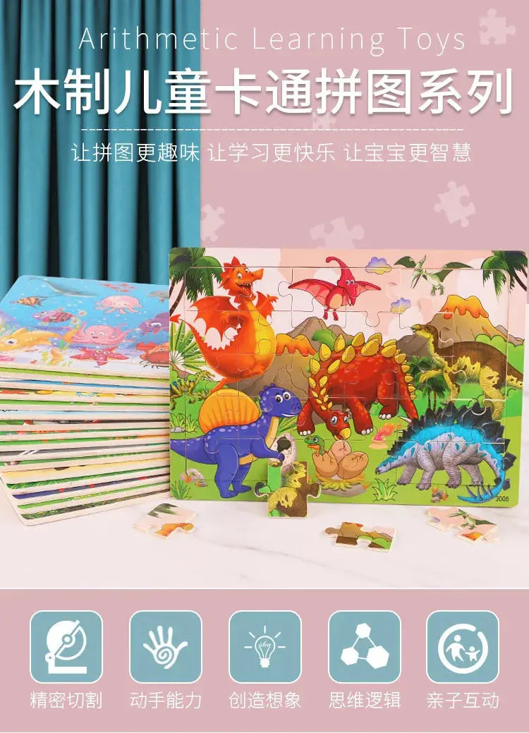 NEW Wooden 30pcs Puzzles Children Animal Dinosaur Cartoon Plane Puzzle Baby Early Education and Intellectual Building Block Toys Pinochio
