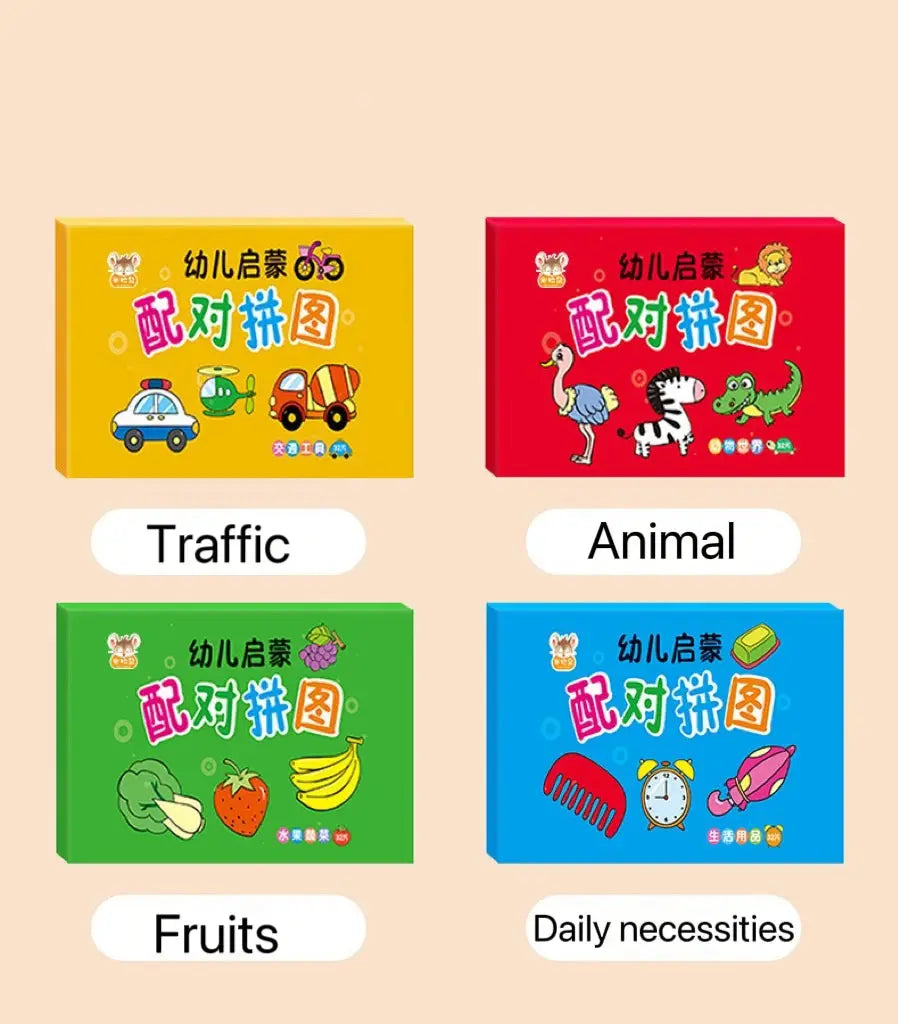 32 Pcs Enlightenment Card Matching Puzzle Early Education Cartoon Pattern Cognitive Boys and Girls Toys Pinochio