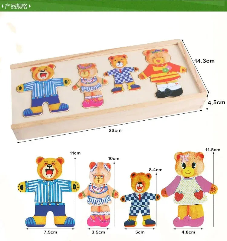 Little Bear Change Clothes Children's Early Education Wooden Jigsaw Puzzle Dressing Game Baby Puzzle Toys for Children Gift Pinochio