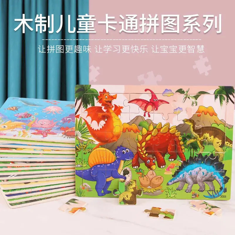 NEW Wooden 30pcs Puzzles Children Animal Dinosaur Cartoon Plane Puzzle Baby Early Education and Intellectual Building Block Toys Pinochio